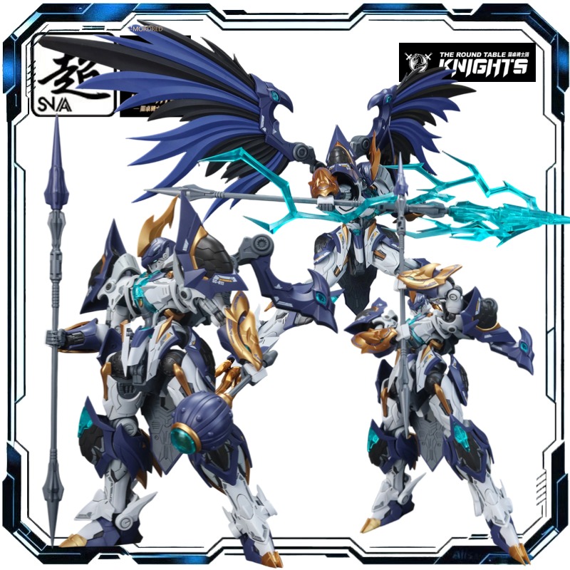 Model Kit Lancelot - SNAA SC-011 雷雨のモードレッド、円卓の騎士たち 1/144スケール 組み立て式メカモデルキット（槍、マケ、背中装着型アーム付き）