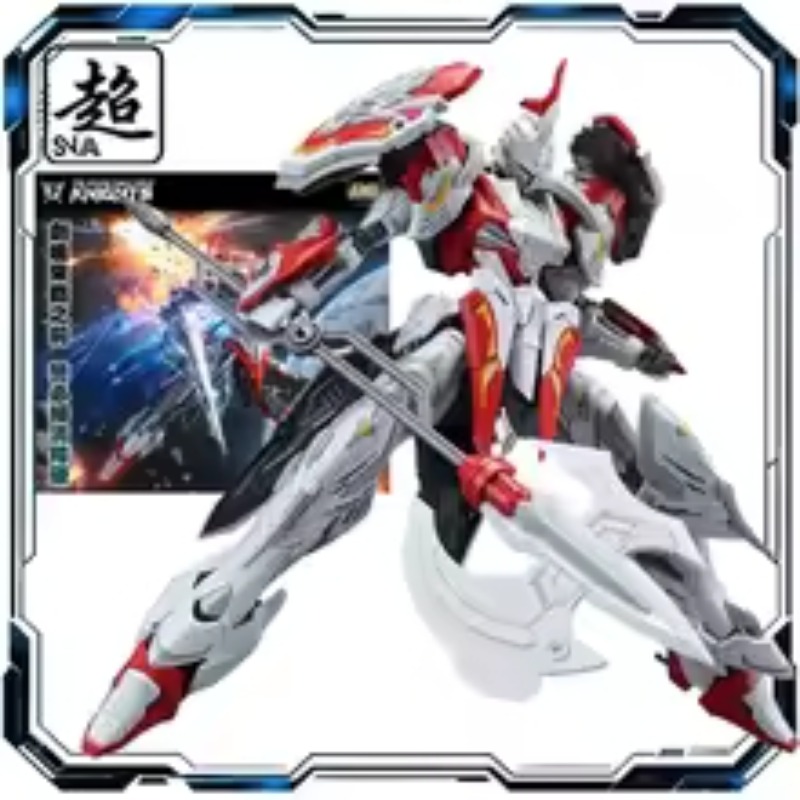 SNAA モデルメイキングラウンドテーブルナイトシリーズ 1 - Model Kit Lancelot のレビューと価格