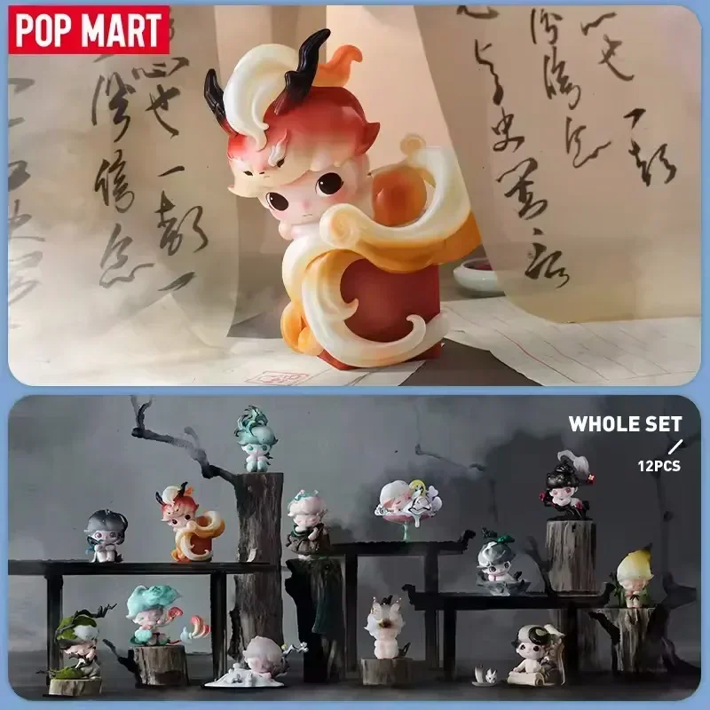 POP MART DIMOO ストーリーズ・イン・ザ・カップ - Model Kit Anime Girl のレビューと価格