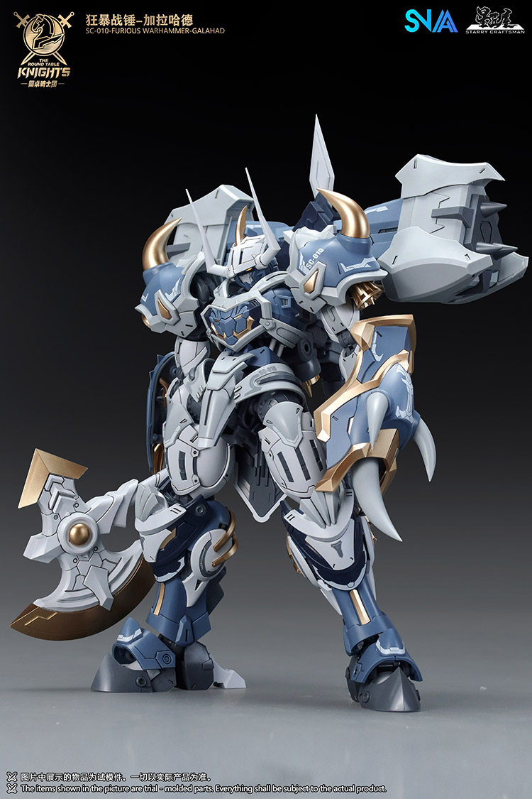 在庫あり SNAAモデル SC-011「雷雨のモルドレッド、 - Model Kit Lancelot のレビューと価格