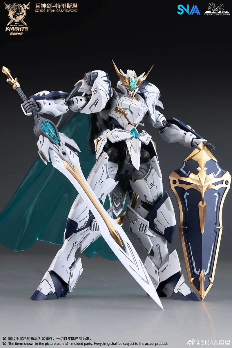 在庫あり SNAAモデル SC-011「雷雨のモルドレッド、 - Model Kit Lancelot のレビューと価格