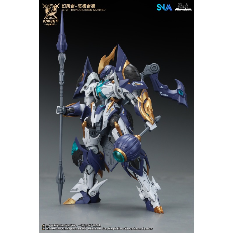 SNAA SC-011 雷雨のモードレッド、円卓の騎士たち  - Model Kit Lancelot のレビューと価格