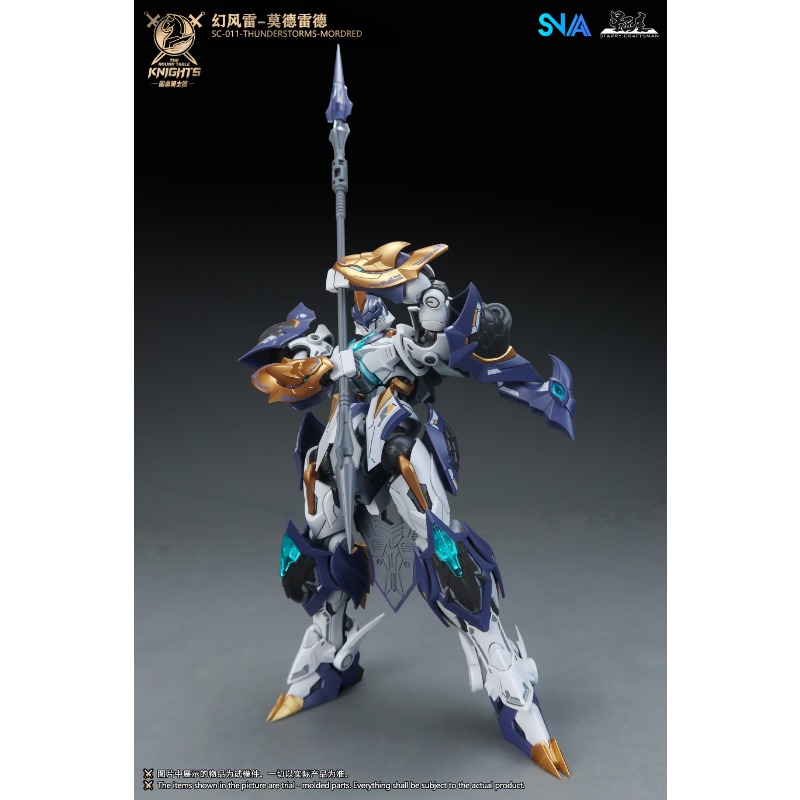 SNAA SC-011 雷雨のモードレッド、円卓の騎士たち  - Model Kit Lancelot のレビューと価格