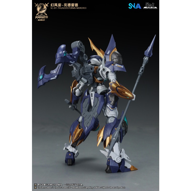 SNAA SC-011 雷雨のモードレッド、円卓の騎士たち  - Model Kit Lancelot のレビューと価格
