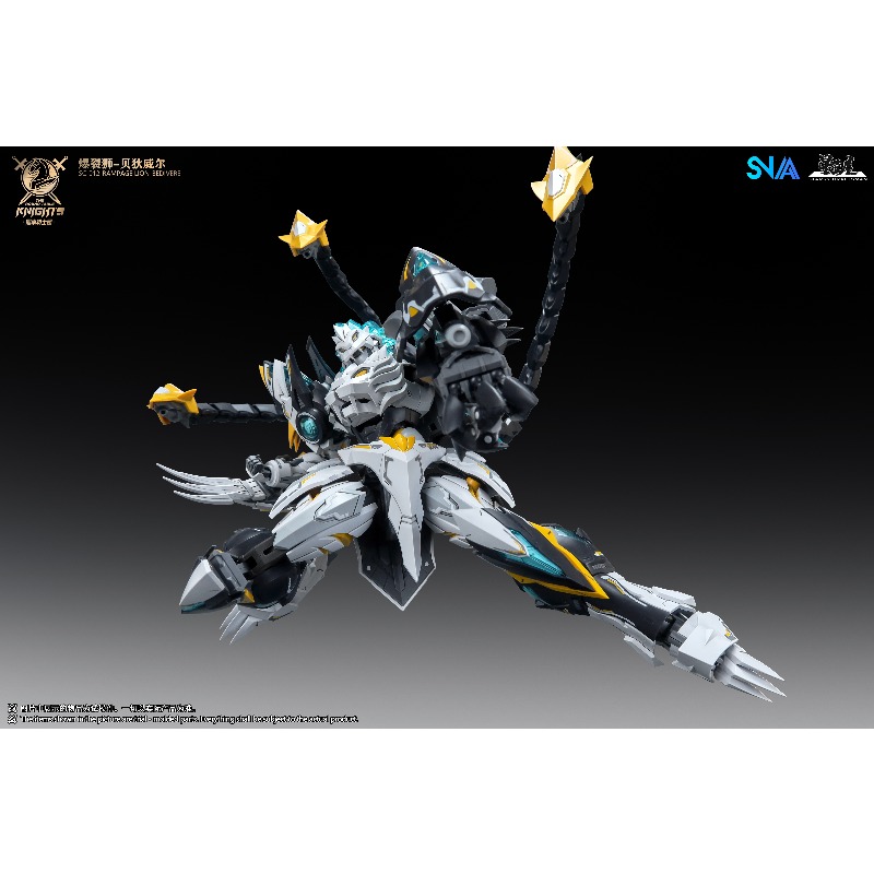 SNAA 1/144 バーストライオン ベディヴェレ メカモ - Model Kit Lancelot のレビューと価格