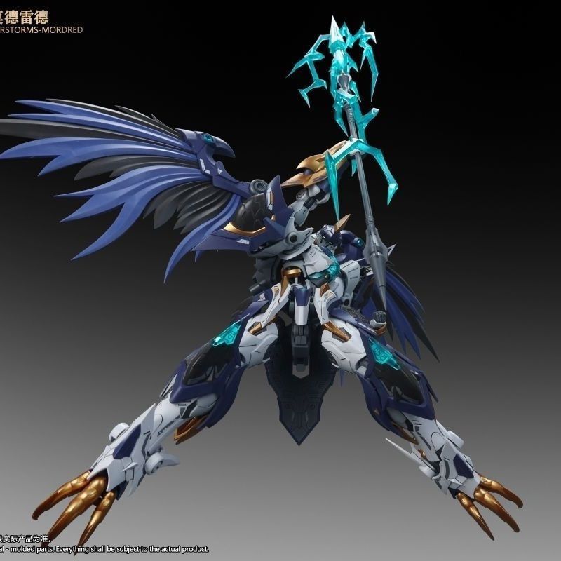 新作 Snaa 1/144 SC-011 サンダーストームズ - Model Kit Lancelot のレビューと価格