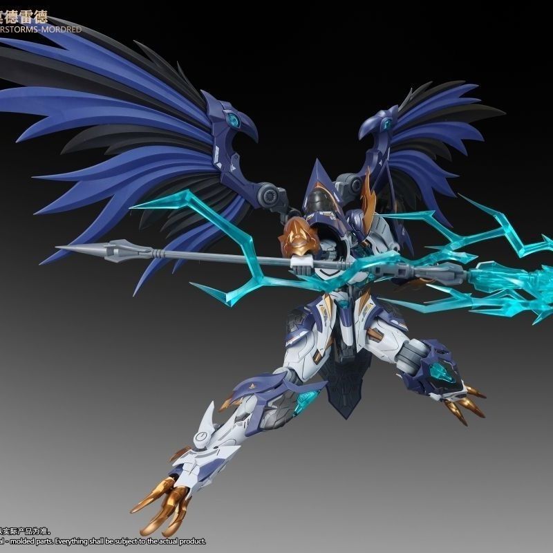 新作 Snaa 1/144 SC-011 サンダーストームズ - Model Kit Lancelot のレビューと価格