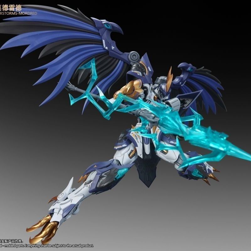 新作 Snaa 1/144 SC-011 サンダーストームズ - Model Kit Lancelot のレビューと価格