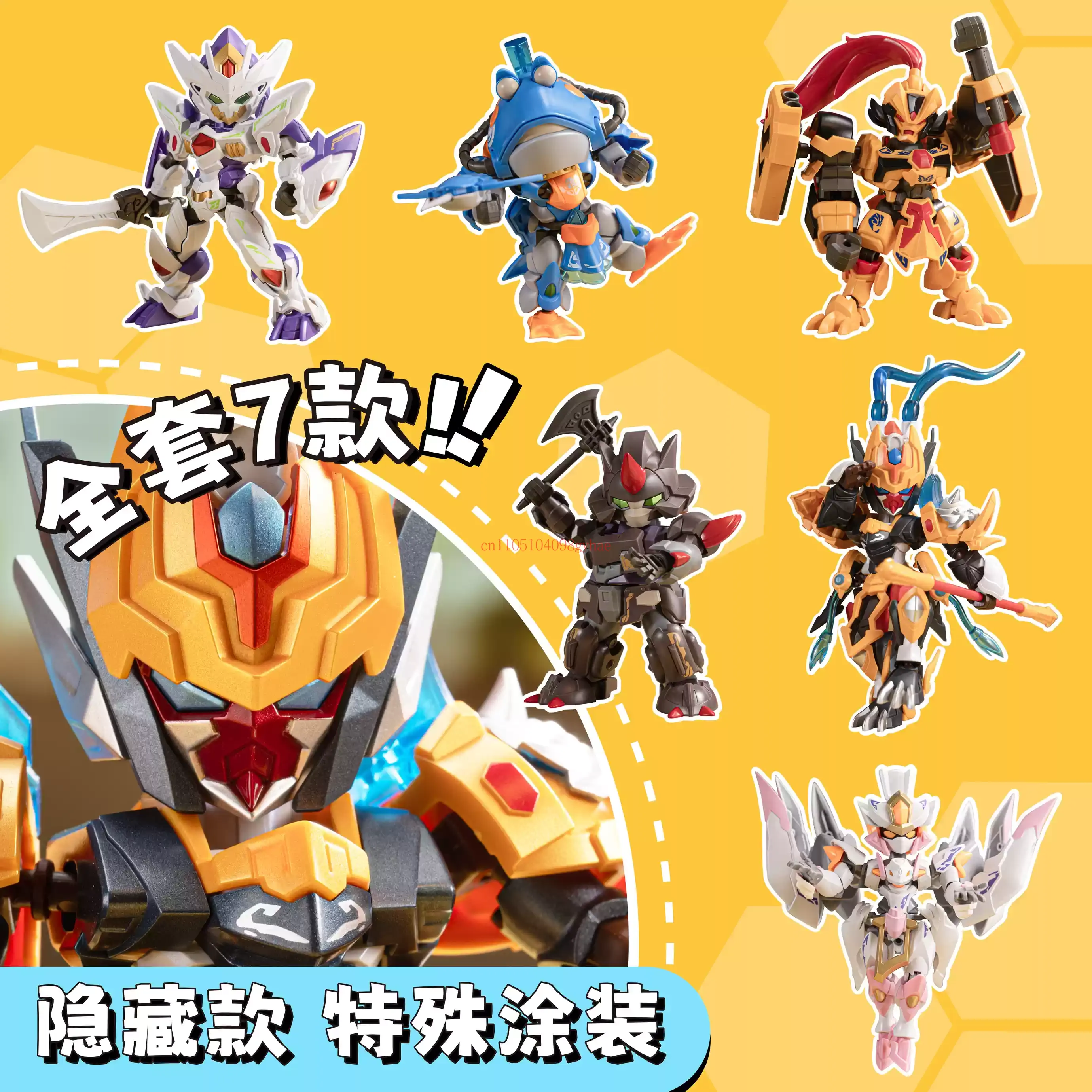 モーターニューエラーグレートウォー シリーズ2 Qバージョン - Model Kit Wukong のレビューと価格