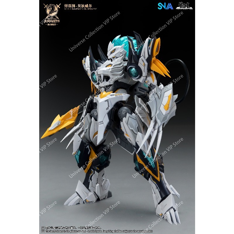 SNAA ラウンドテーブルナイツ第 10 バージョン Ram - Model Kit Lancelot のレビューと価格