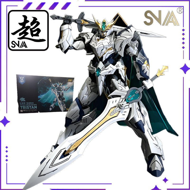 SNAA オリジナル HG1/144 ラウンドテーブル騎士団 - Model Kit Lancelot のレビューと価格